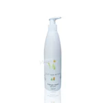 Mixcoco Callous Remover Gel Extra Strong 250ml - Sombre Cosmetics - Sombre Cosmetics - 