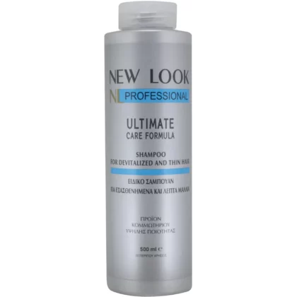 New Look Shampoo για Εξασθενημένα Μαλλιά 500ml