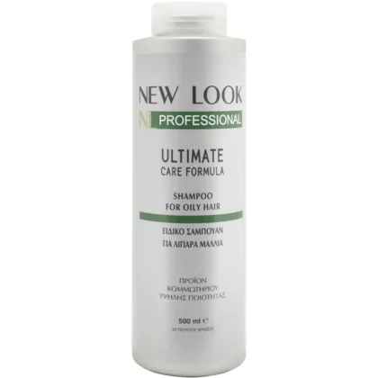 New Look Shampoo για Λιπαρά Μαλλιά 500ml