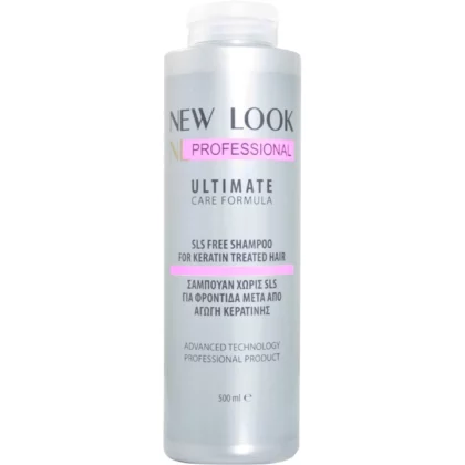 New Look Shampoo χωρίς SLS